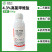4.3%高氯甲维盐甘蓝小菜蛾菜青虫专用农药杀虫剂