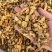 射干现货批发射干片乌蒲黄射干个实物拍摄品类齐全