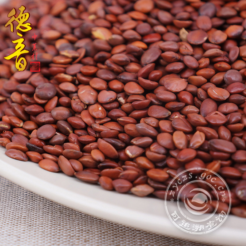 酸枣仁现货批发无熏散装批发云南材批发量大从优