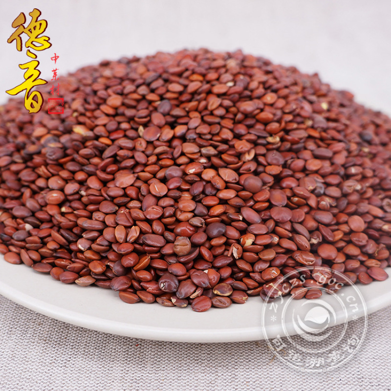 酸枣仁现货批发无熏散装批发云南材批发量大从优