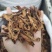 邹木瓜邹木瓜宣木瓜实图拍摄大货批发承接各种