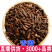 香附子籽子香附子香附承接大货量大从优附子