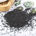 兰香子大货批发奶茶饮料厂货源商用罗勒籽一手货源直供明
