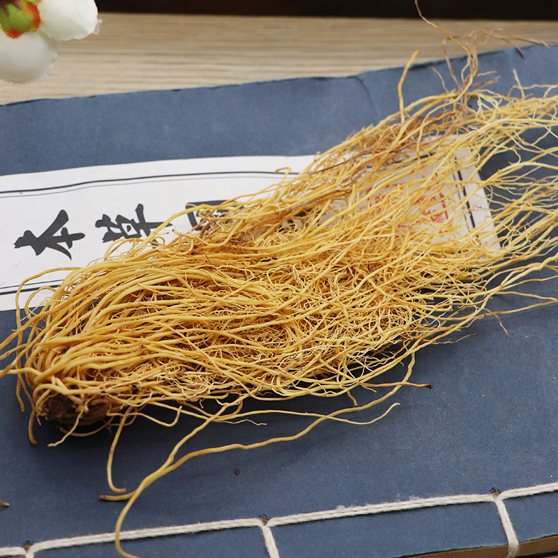 正品细辛500g克辽细辛细辛北细辛纯细辛根丁香细辛