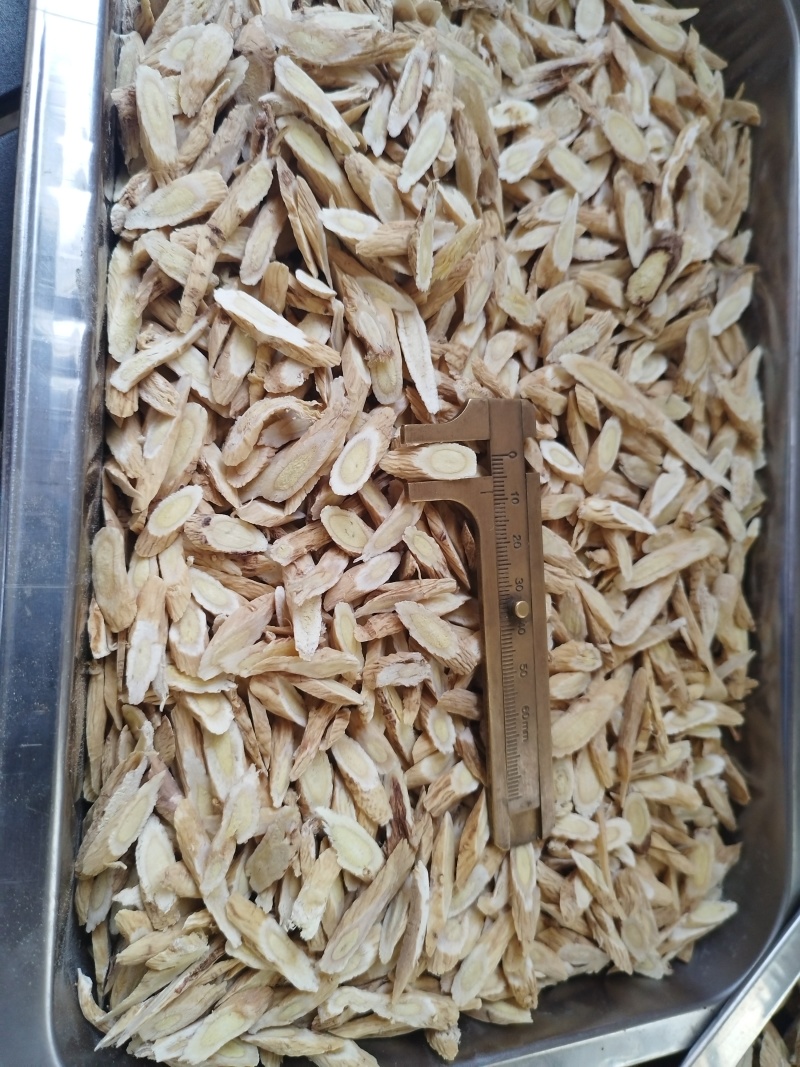 新鲜***黄芪保质保量一手货源直销