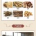 华夏汉方饲料添加剂功能性添加剂，量大质优价格优惠
