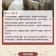 华夏汉方饲料添加剂功能性添加剂，量大质优价格优惠