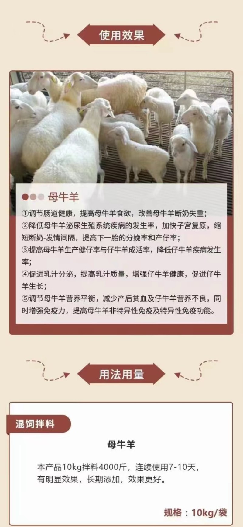 华夏汉方饲料添加剂功能性添加剂，量大质优价格优惠