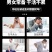 正宗野生牛大力中药材天然无硫