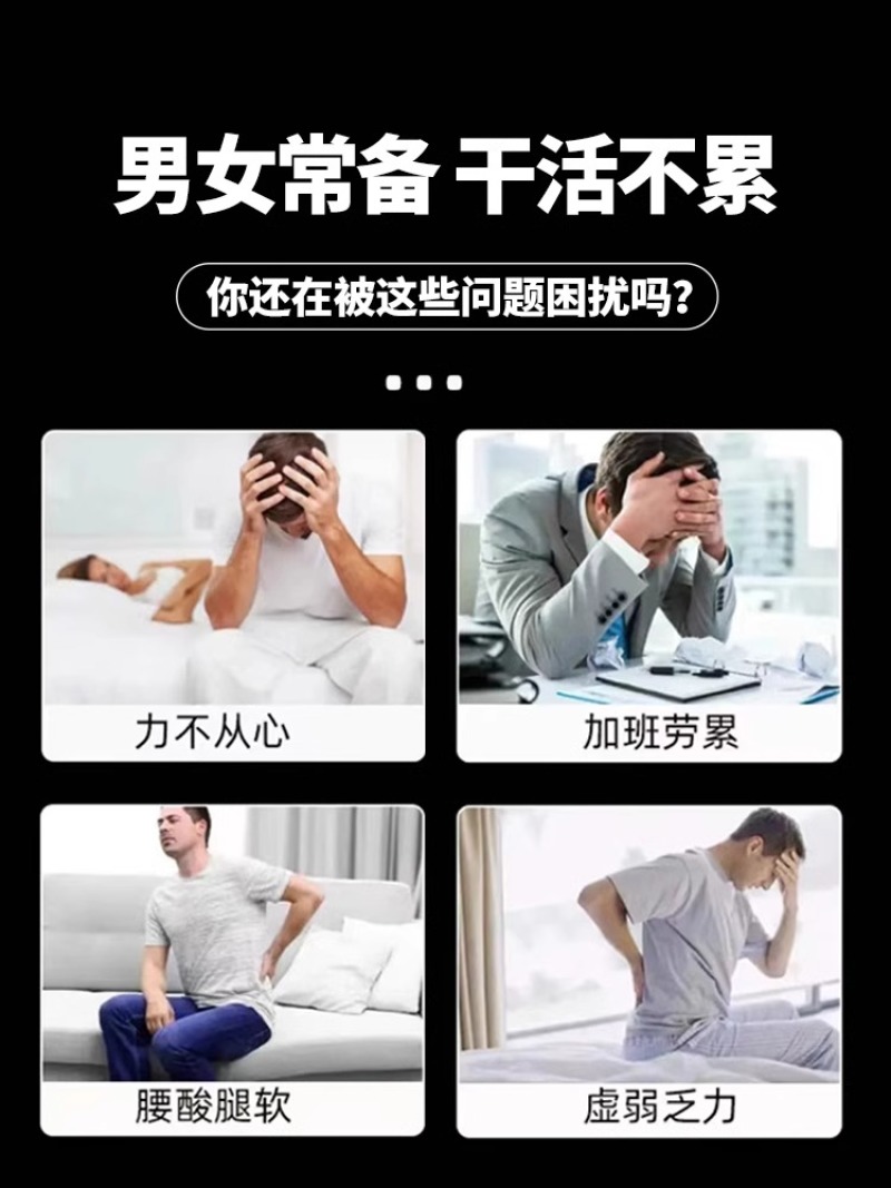 正宗野生牛大力中药材天然无硫