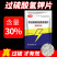 过硫酸氢钾水产改底卫士杀菌净水调水稳水厂家直销