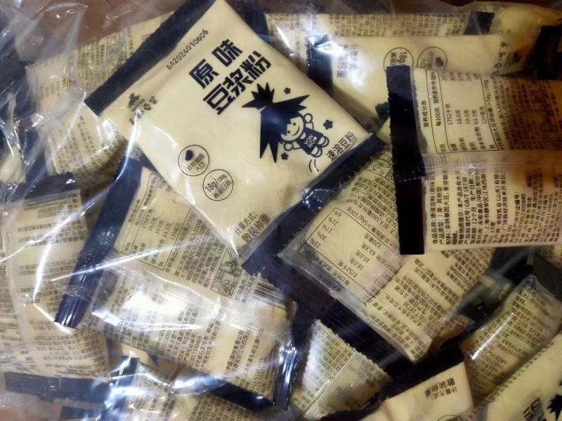 永和豆浆散装03号仓