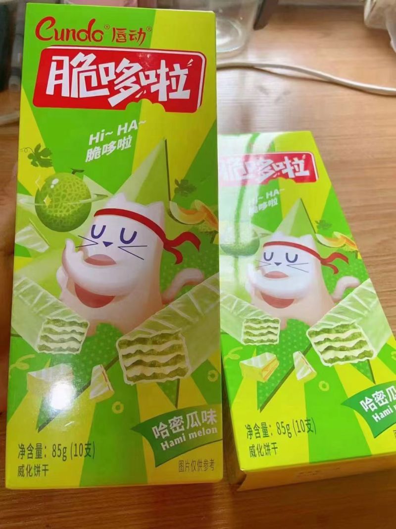 唇动哈密瓜威化饼