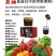 鱼油生根促长提低温抗逆防病有机水溶肥