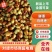 精选马牙枣鲜枣，大量上市商超品质，可长期供货，实力代收