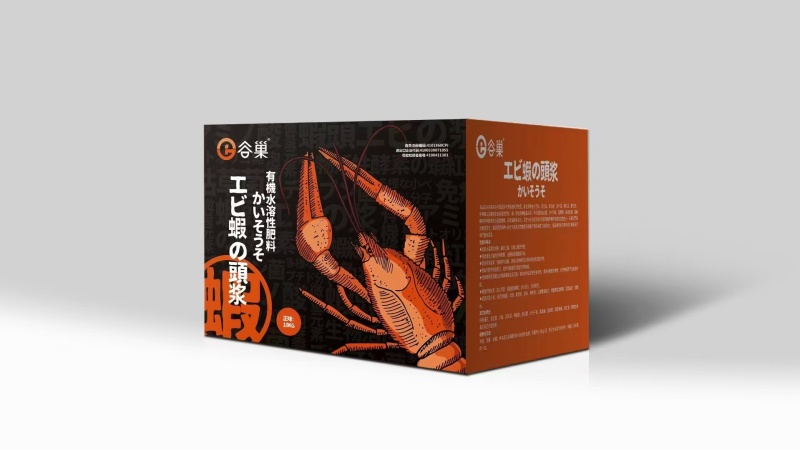 虾头酱提香增色生根促长抗逆防病包邮