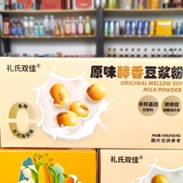 礼氏双佳原味醇香豆浆粉