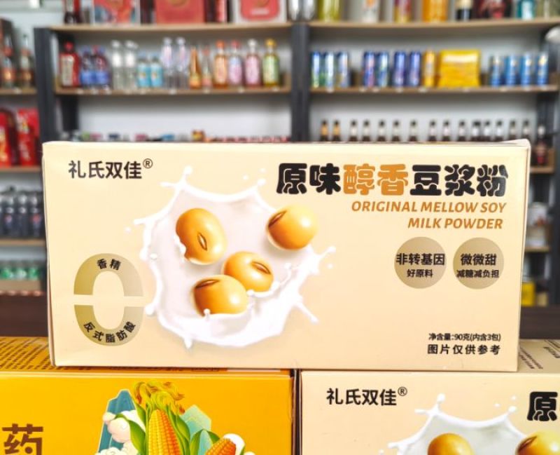 礼氏双佳原味醇香豆浆粉