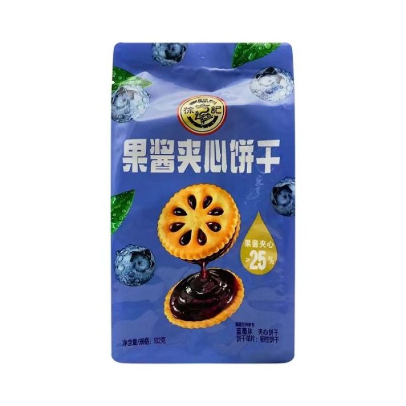 徐福记果酱夹心饼干