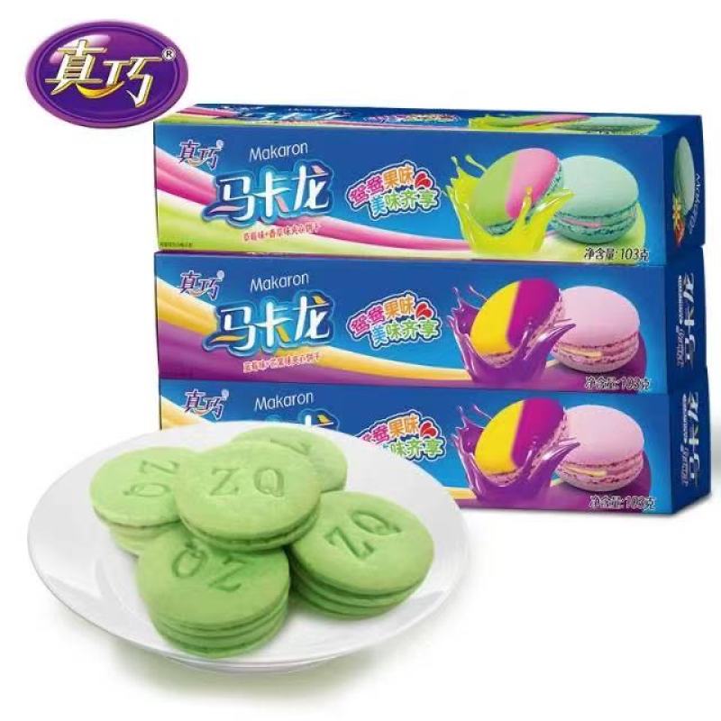 真巧马卡龙蓝莓+芒果