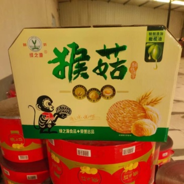 无加蔗糖猴头菇饼干礼盒（红箱）