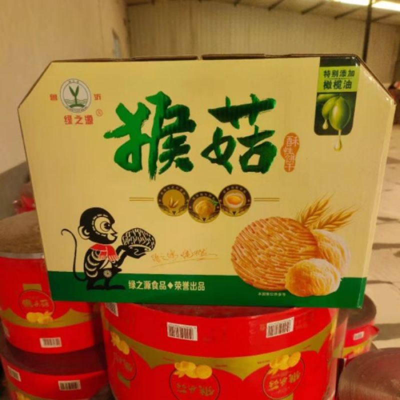 无加蔗糖猴头菇饼干礼盒（红箱）