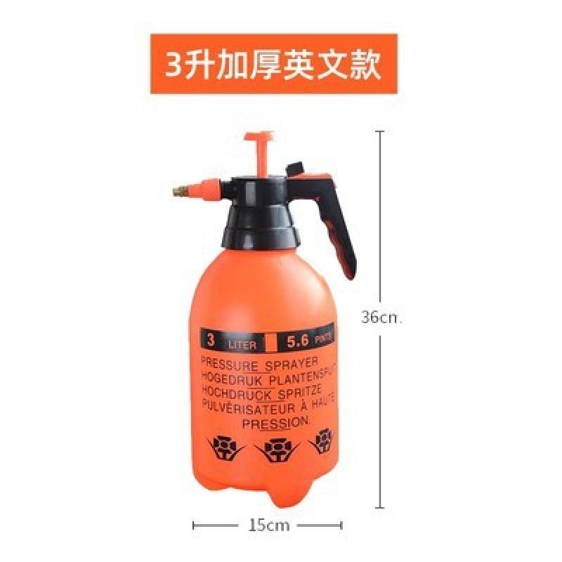 0.8升1.5升2升3升喷壶消毒洗车小气洒水壶04