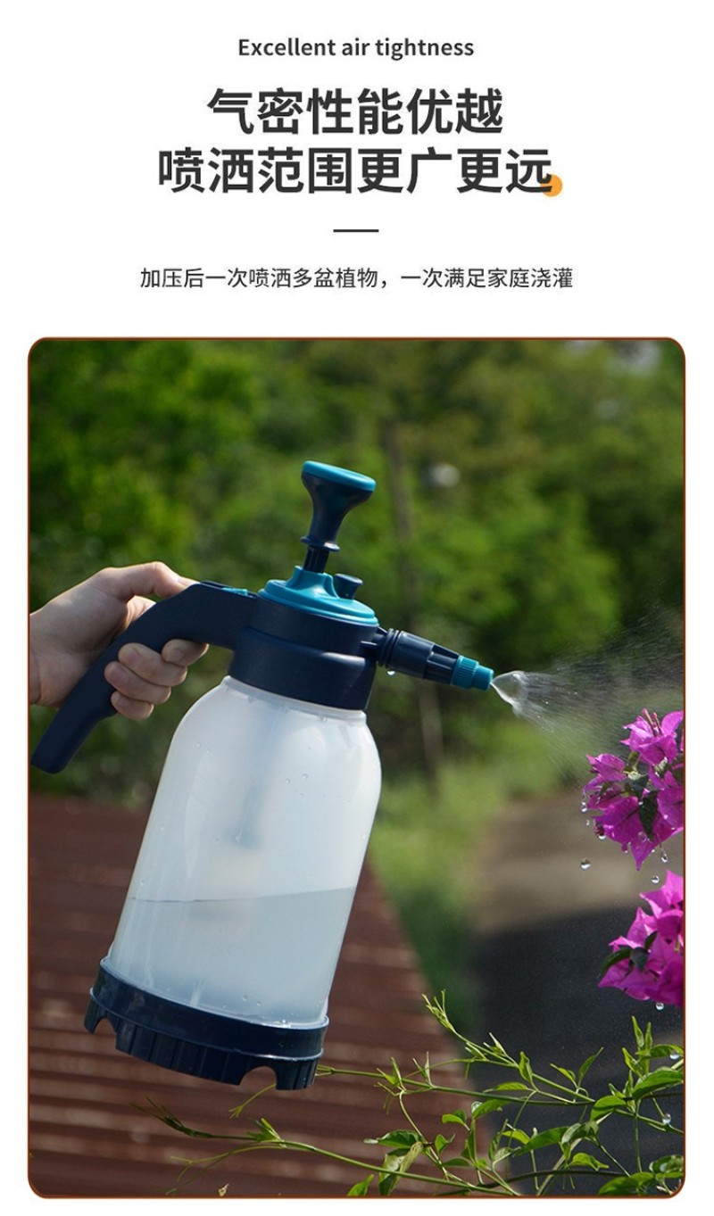 家用2L气压浇花消毒喷壶高压喷雾器压力塑料洒水壶-02