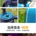 家用2L气压浇花消毒喷壶高压喷雾器压力塑料洒水壶-02