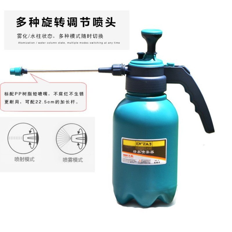 家用2L气压浇花消毒喷壶高压喷雾器压力塑料洒水壶-02