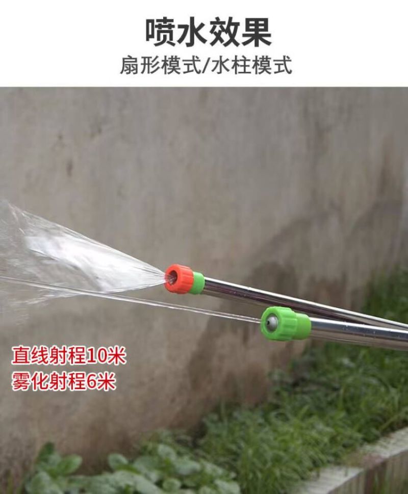 打药喷枪园艺注射器不锈钢唧筒浇花器农用喷雾器抽拉水枪洒水