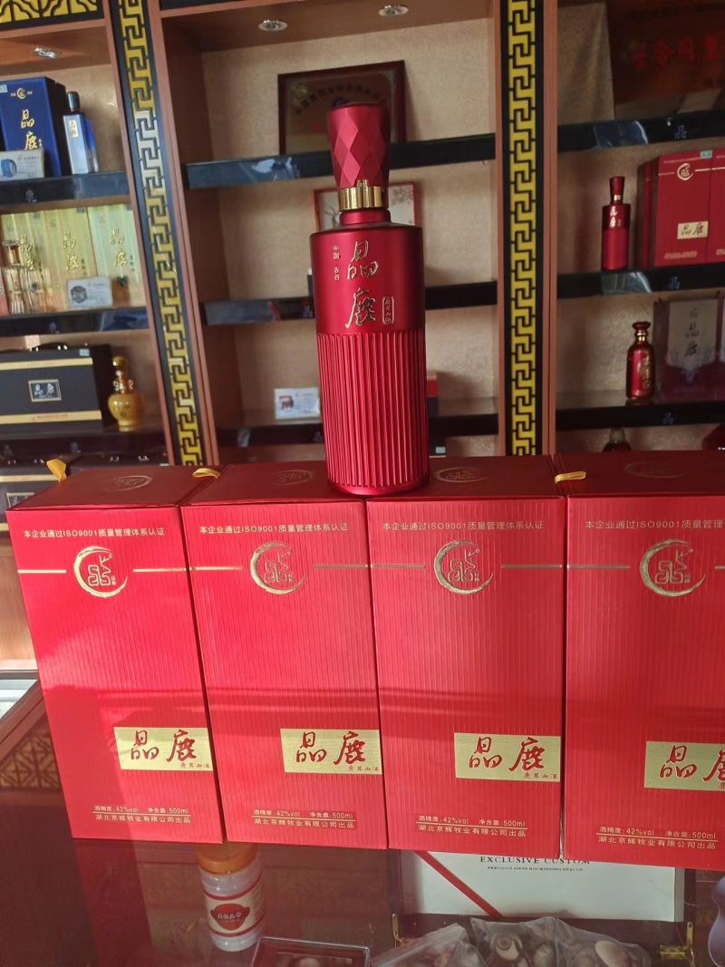 鹿茸血酒滋补酒常年供应500ml-45度品质保证
