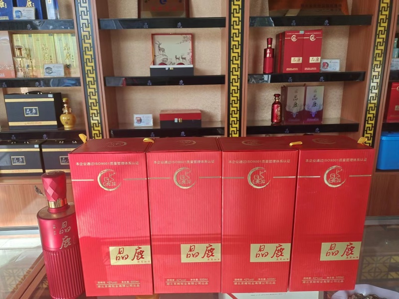 【假一赔十】滋补酒鹿茸血酒500ml-42度质量保证