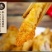 环惠客裹粉挂浆鸡肉小酥肉商用空气炸锅火锅油炸夜市小吃