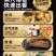 环惠客酥香裹粉小酥肉鸡肉鸡柳条冷冻油炸半成品火锅食材