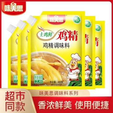鸡精土鸡精鸡鲜精360克/袋，400克/袋