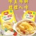 鸡精土鸡精鸡鲜精908克