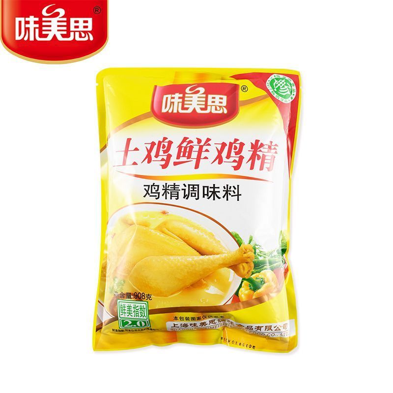 鸡精土鸡精鸡鲜精908克
