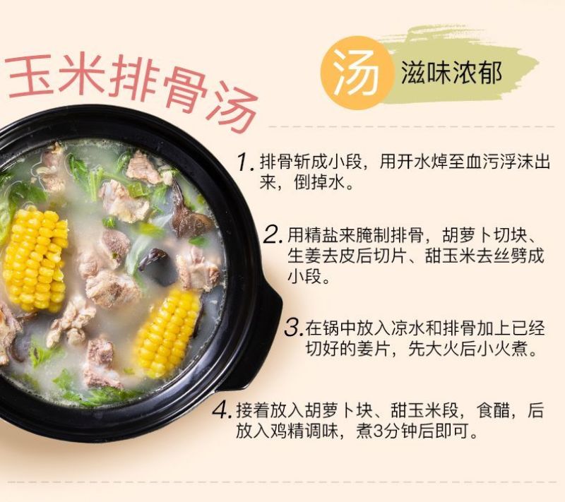 鸡精土鸡精鸡鲜精908克