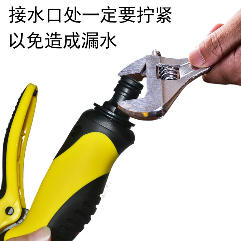 花园庭院花洒灌溉水管用品水龙头园艺喷枪农用园林喷雾头工具