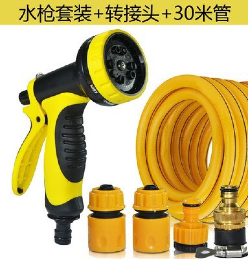 花园庭院花洒灌溉水管用品水龙头园艺喷枪农用园林喷雾头工具