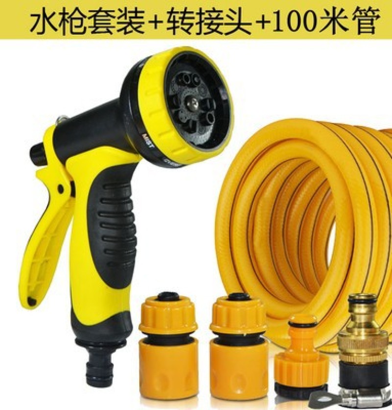 花园庭院花洒灌溉水管用品水龙头园艺喷枪农用园林喷雾头工具