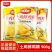 【鸡精】对接电商餐饮等各类客户批发贴牌代工厂家直发
