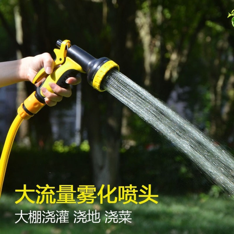 花园庭院花洒灌溉水管用品水龙头园艺喷枪农园林喷雾头-02