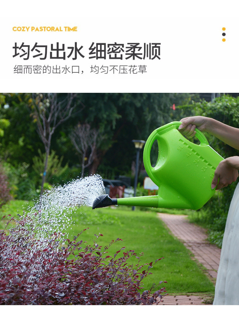 加厚9L洒水壶大容量浇花特大号喷壶家用长嘴浇水壶种菜养花