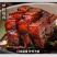 【炖肉调料】对接电商餐饮等各类客户批发贴牌代工厂家直发