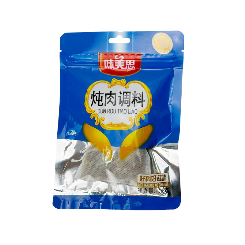 【炖肉调料】对接电商餐饮等各类客户批发贴牌代工厂家直发