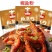 【椒盐粉】对接电商餐饮等各类客户批发贴牌代工厂家直发