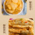 【椒盐粉】对接电商餐饮等各类客户批发贴牌代工厂家直发