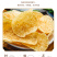【椒盐粉】对接电商餐饮等各类客户批发贴牌代工厂家直发